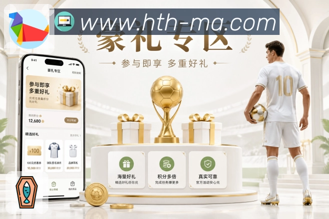 正在直播列表